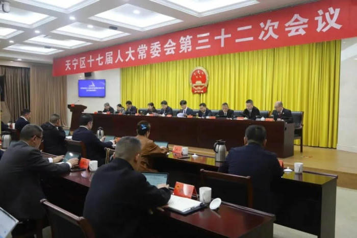 十大靠谱外围APP平台