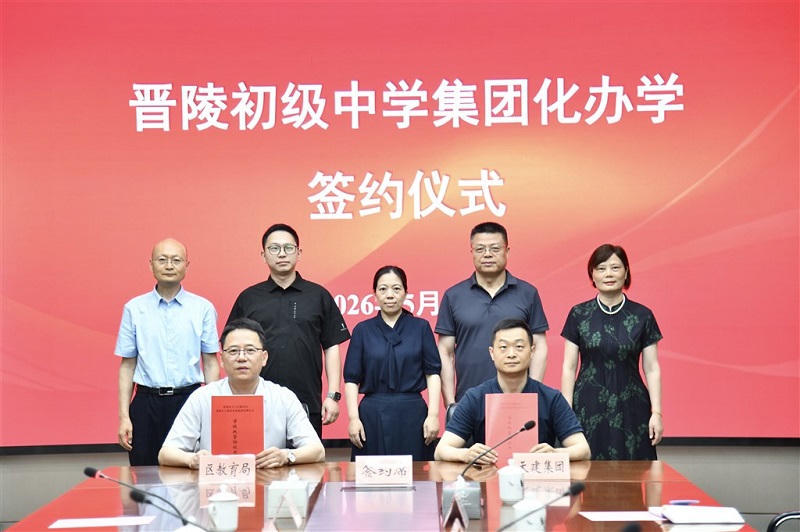 十大靠谱外围APP平台