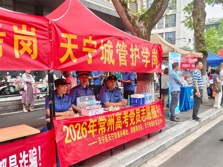 十大靠谱外围APP平台