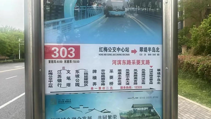 十大靠谱外围APP平台