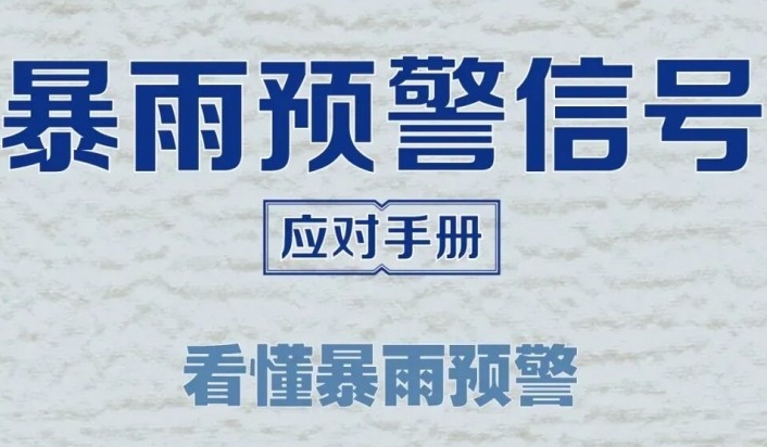 十大靠谱外围APP平台