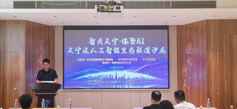 十大靠谱外围APP平台