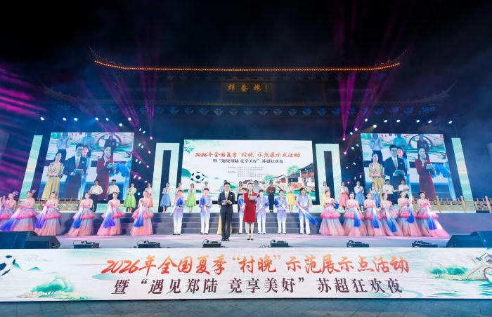 十大靠谱外围APP平台