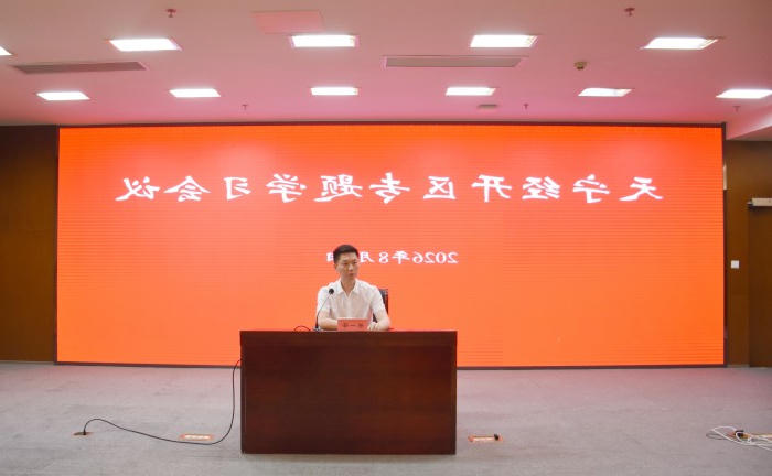 十大靠谱外围APP平台