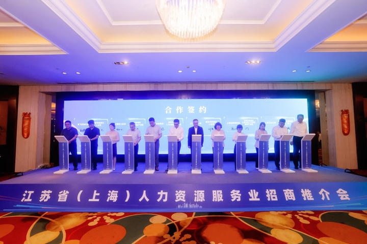 十大靠谱外围APP平台