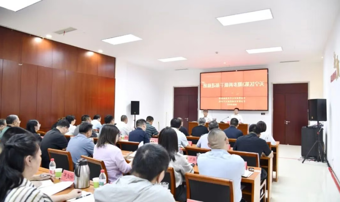 天宁区第3期乡科级干部进修班暨习近平党建思想研修班开班