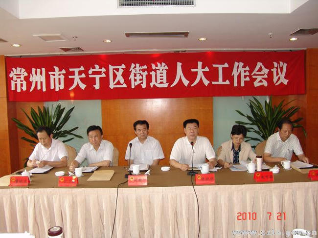 十大靠谱外围APP平台