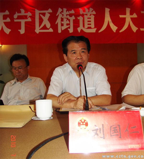 十大靠谱外围APP平台