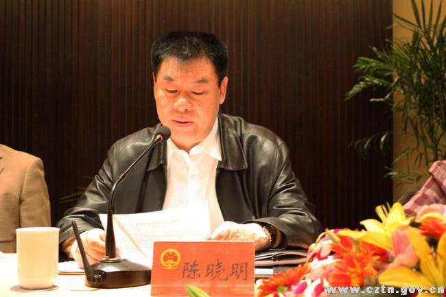十大靠谱外围APP平台