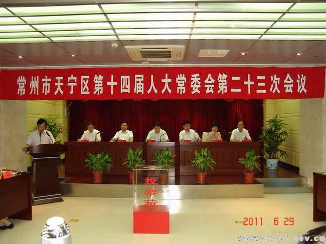 十大靠谱外围APP平台