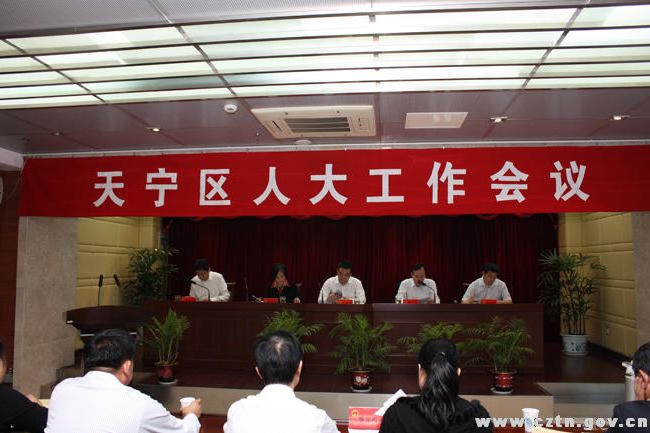 十大靠谱外围APP平台