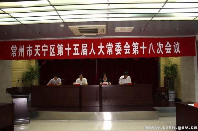 十大靠谱外围APP平台