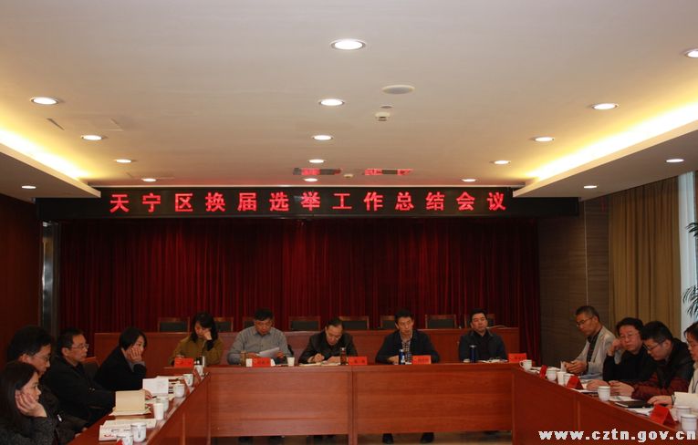 十大靠谱外围APP平台