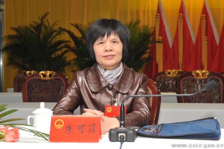 十大靠谱外围APP平台