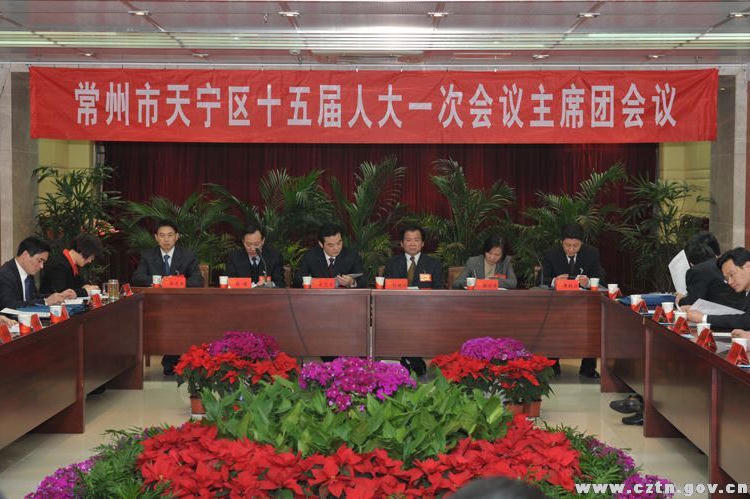 十大靠谱外围APP平台